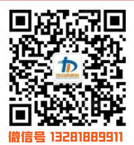 關(guān)注你附近